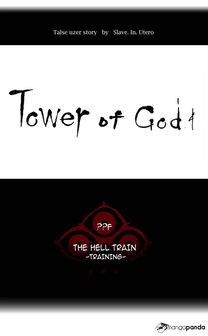 Tower of God Chapter 372 image 009